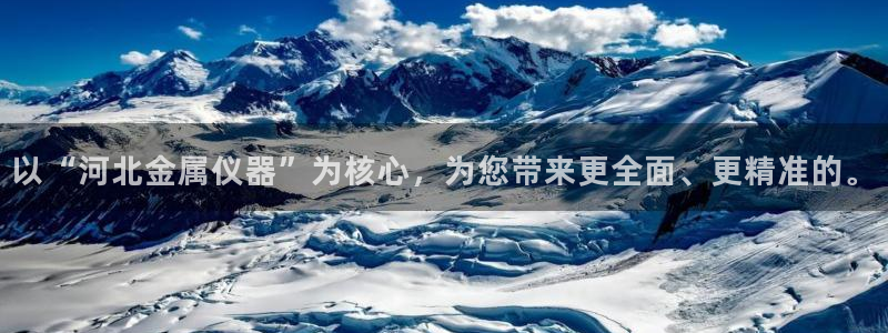 云顶国际俱乐部多少钱一个小时