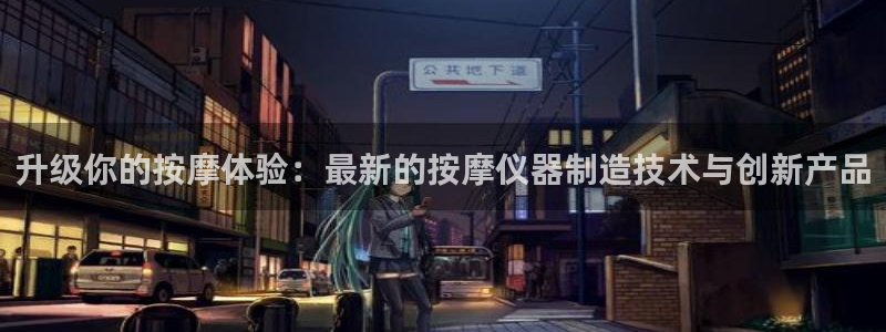 云顶网上官网