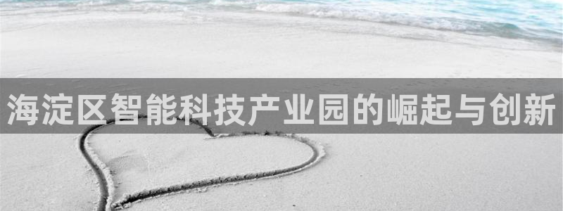 云顶国际App下载