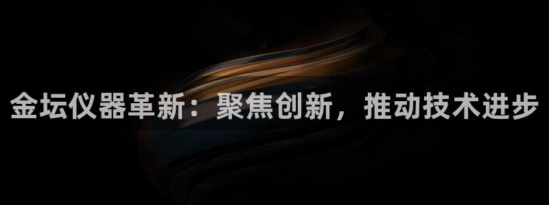 云顶国际服怎么下