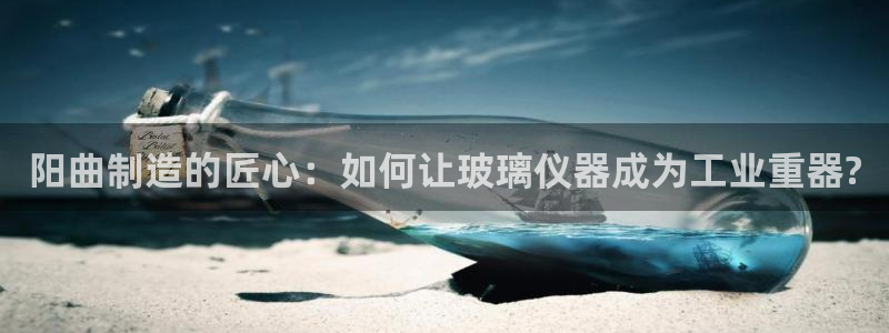 云顶国际高中学费多少钱一年
