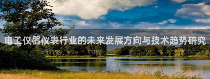 云顶国际百姓渔村最建议去吗