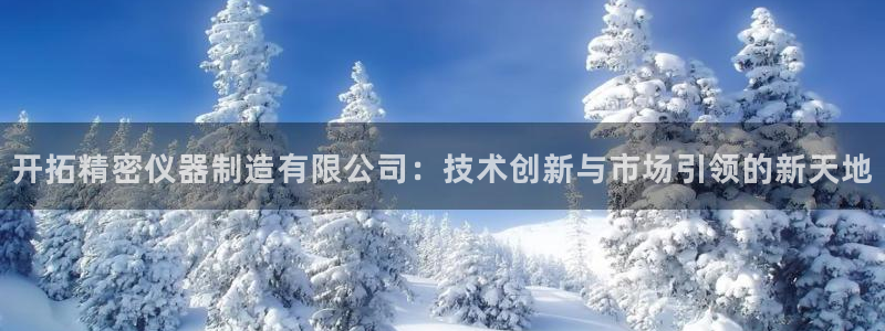 云顶国际服s9更新时间