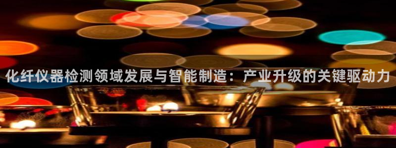 云顶国际服更新时间是多久