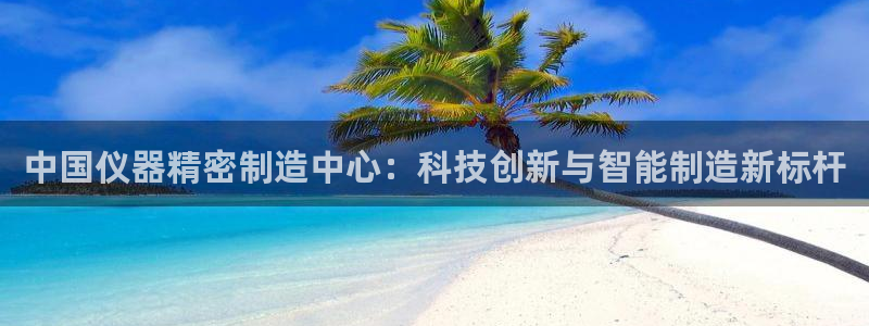 云顶国际服s11什么时候更新