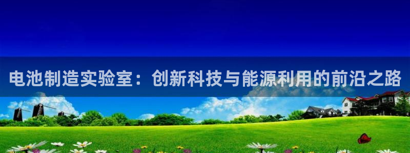 云顶国际酒店电话号码