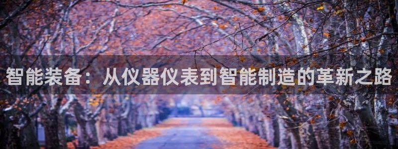 云顶国际物流官网电话