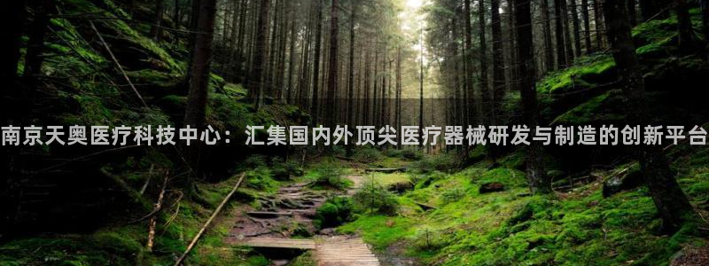 云顶国际俱乐部是干嘛的