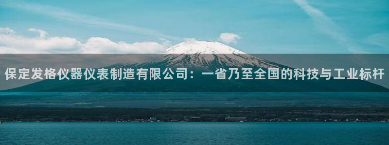 云顶国际取款多久到账啊