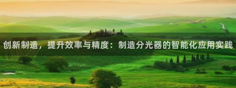 云顶电竞app怎么样