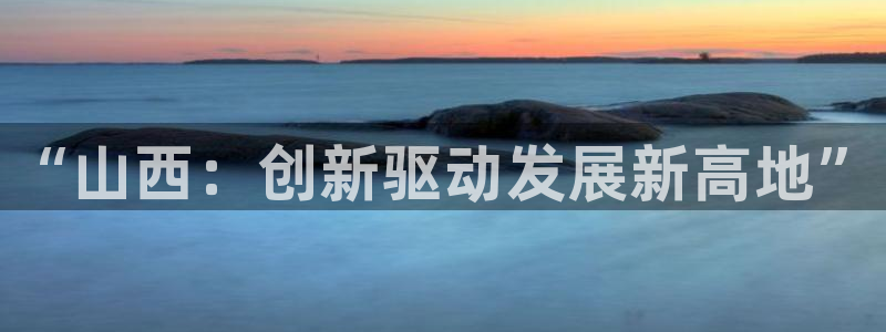 云顶国际装饰设计招聘