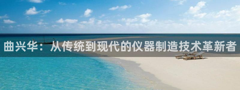 云顶国际属于哪个社区