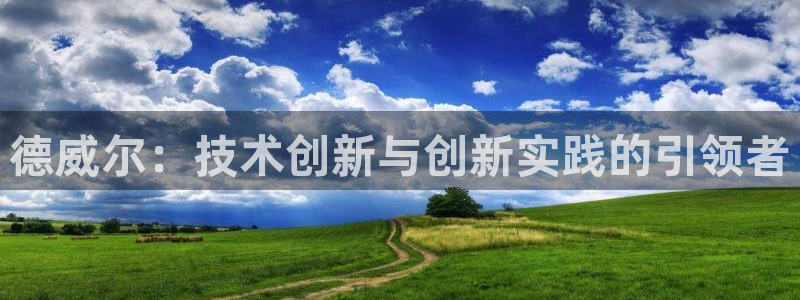 云顶国际会议中心电话